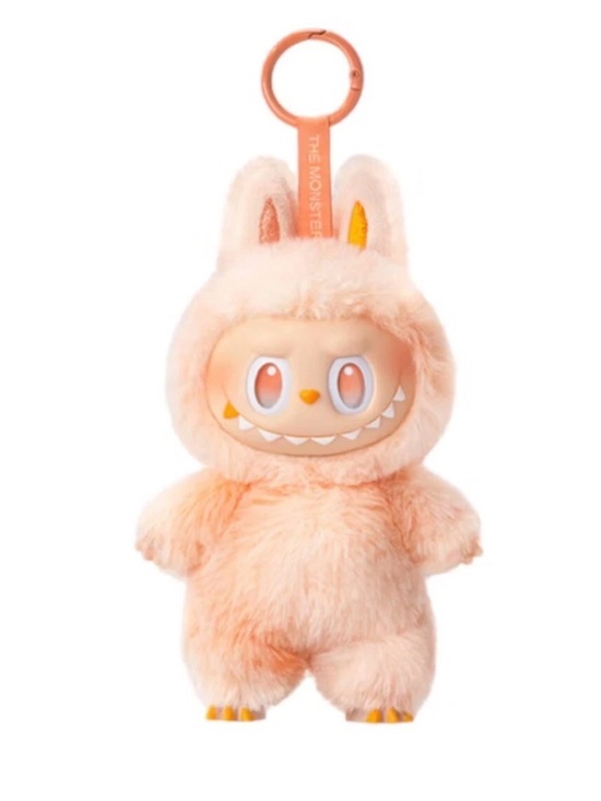 POP MART Accessories - UNOPENED Authentic POP MART Labubu – Big Into Energy Series: Happiness
